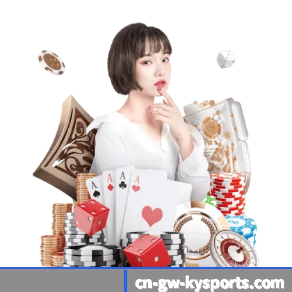 开云体育客户端 APP